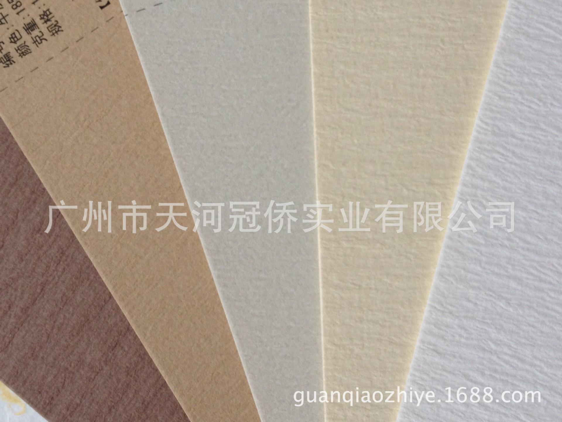 QQ图片20141018143140