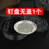 Caixa de Incenso Repelente de Mosquitos à Prova de Fogo Bandeja de Incenso Repelente de Mosquitos de Aço Inoxidável Doméstica com Tampa Caixa Espessada Anti-Queimadura Suporte para Incenso Repelente de Mosquitos Cinzeiro Criativo
