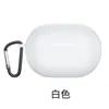 Adecuado para Funda de Auriculares Bluetooth Huawei Freebudspro2, Cubierta Protectora de Silicona para Auriculares Bluetooth de Color Sólido de Una Pieza