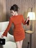 Novedad Otoño 2026 Ropa para Mujer, Vestido Ajustado con Adorno de Pedrería Resistente, Vestido Corto Estilo Francés para Mujer Petite 21555