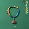 2026 Novo Estilo Pulseira com Pingente Produto Acabado Saquinho Infantil Festival do Barco-Dragão Fio de Cinco Cores de Alto Valor Pulseira Pequena de Zongzi para Bebê