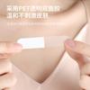 [Beneficios] Pegatinas Invisibles para Ropa Empacadas en Barril, Pegatinas Antirreflejos, Artefactos de Cuello Antiestrés y Antideslizantes, Cinta Adhesiva de Baja Pecho sin Rastro