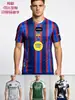 Camisa de futebol 2627, camiseta de treino pré-jogo, edição especial, clube, seleção nacional, Barcelona, Real Madrid, Espanha, Brasil