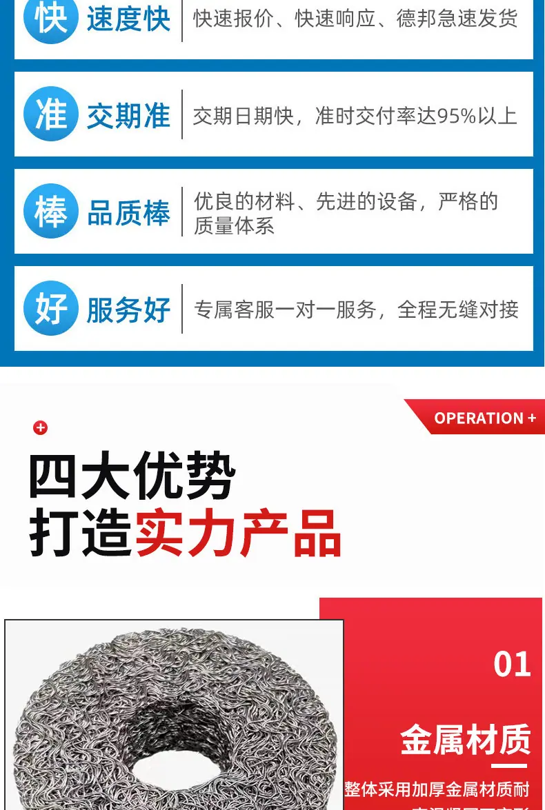 详情_08.jpg