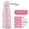 Mini cinco dobrado guarda-chuva portátil bolso sol cápsula guarda-chuva cola preta proteção solar guarda-sol ultra luz publicidade guarda-chuva personalização