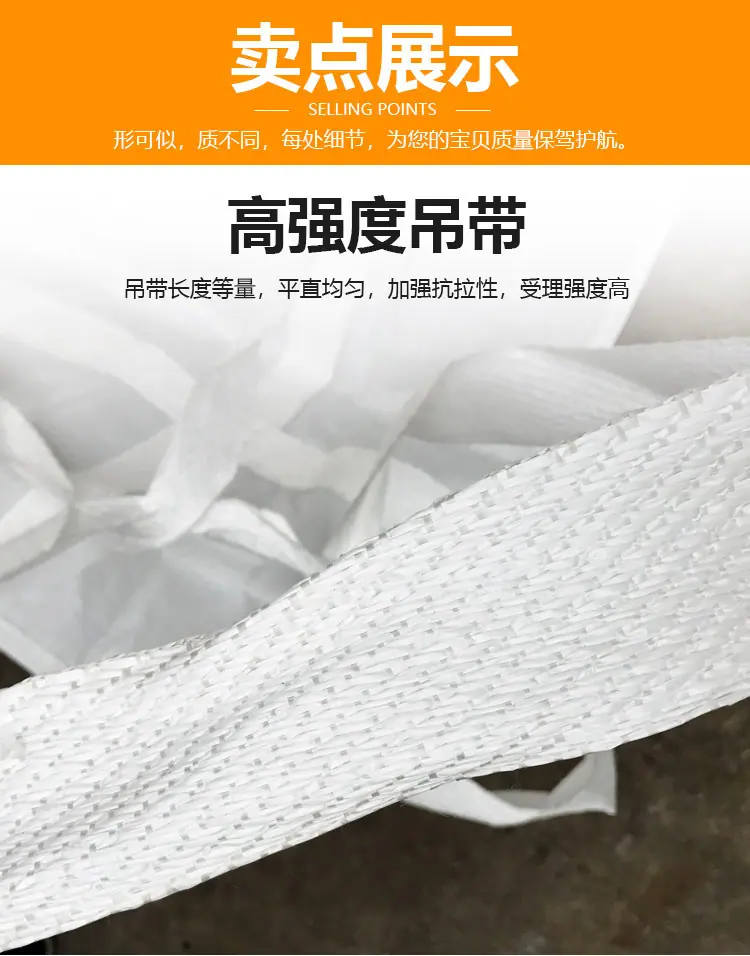 软托盘详情（洛天版）20190617_04.jpg