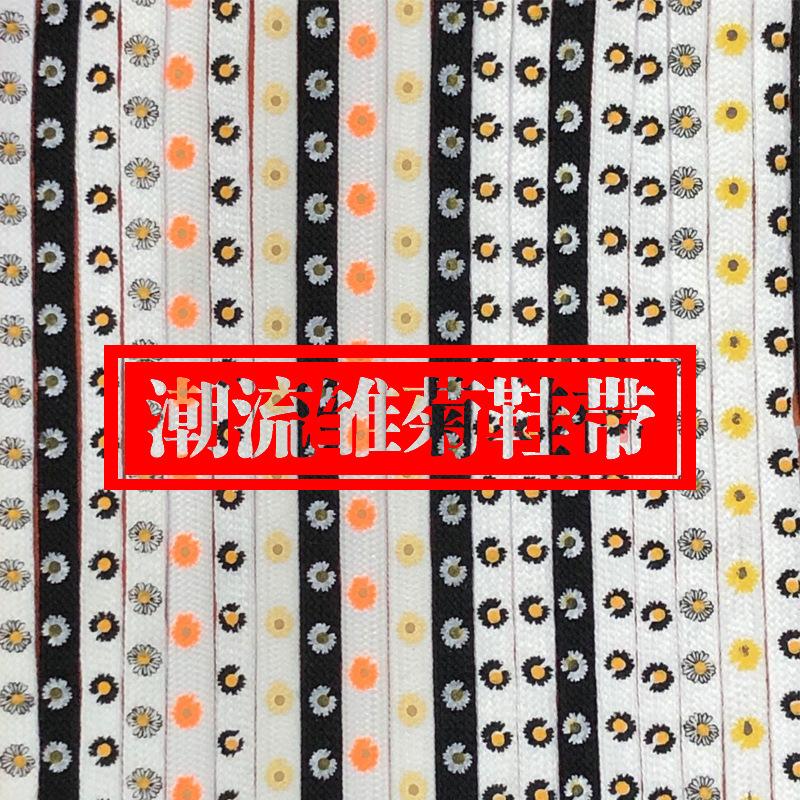 主图04.jpg?x-oss-process=image/format,png