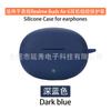 Funda protectora para auriculares Bluetooth Realme Buds Air 6/6pro de Real Me, funda protectora suave para Air6
