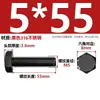 Tornillos Externos Hexagonales de Acero Inoxidable 304 Color Negro Estándar Nacional, Pernos Recubiertos de Zinc Negro M3M4M5M6M8M10M12Mm