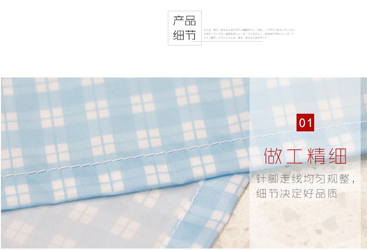 围裙修改版1_11.jpg