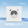 Panel de Enchufe de Pared para Interruptor Estándar Europeo Tipo 86 Panel Grande Ultra Delgado Enchufe Estándar Ruso Estilo Europeo Multifuncional Blanco Ruso