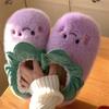 Pantuflas de Algodón para Piso Antideslizantes para Invierno para Mujer, Lindas, Color Viento, Berenjena, Sensación de Caca, Interiores, Cálidas, Suela Blanda, Zapatos de Luna