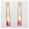Regla de acero de 20 cm Plato de regla de acero inoxidable de 20 cm Regla de acero de 200 mm Regla suministro más vendido de la tienda de dos dólares
