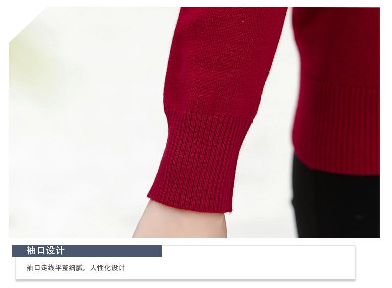 详情页5个颜色_16.jpg