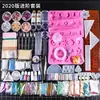 Bolsa de Materiales Hechos a Mano con Gota de Cristal DIY Traje para Principiantes Colgante Yupei Hoja Termorretráctil Mesa Material para Gota de Pegamento