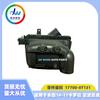 Accesorios de coche de venta caliente de fábrica adecuados para el conjunto de filtro de aire Toyota Corolla 14-17 17700-0t131