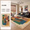 Alfombra Dopamina Sala de Estar Estilo Nuevo Estilo Vintage Sin Lavado Limpiable Fácil Cuidado Impermeable Resistente a Manchas Dormitorio Tacto de Alta Gama Alfombra