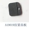 Accesorios A19 B19 máquina neumática de flejar manual máquina neumática de flejar rueda de tensión placa dentada de tensión cortador mango tubo