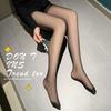Medias de Seda Blancas para Mujer Estilo Japonés Jk Sexy Seda Negra Anti-gancho Seda Primavera y Verano Ultradelgadas Dulce Lolita Artefacto para Piernas Ligeras Calcetines