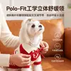 Cachorro Hippie Outono e Inverno Roupas para Cachorro Listradas Faux Mink Suéter Quente Roupas para Gato Cachorro de Porte Pequeno e Médio Roupas para Pet