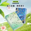 Serie Cielo Estrellado Bálsamo Fragancia para Coche Aromaterapia Sólida Perfume para Coche Fragancia Ligera de Larga Duración para Interior de Coche Decoración de Fragancia para Coche