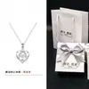 Popular Collar de Plata de Ley S925 Corazón Latiente Versátil Estilo Coreano Regalo Dinámico en Forma de Corazón para el Día de San Valentín