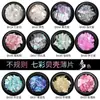 Fragmentos de Concha Coloridos, Fragmentos Ultrafinos, Decorações para Nail Art, Adesivos de Pérola de Concha para Unhas, Flocos de Madrepérola para Nail Art, Glitter