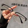 Gafas ultraligeras negras de cara grande con medio armazón para hombre, miopía, grado ajustable, caja suave, armazón de gafas profesional