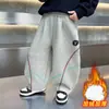 Pantalones Gruesos Casuales de Pierna Curva con Forro de Polar y Tejido de Punto Trenzado Estilo Otoño e Invierno para Niños 2026 Nuevo Estilo de Invierno Frescos y Atractivos para Bebés y Niños Pantalones Largos
