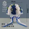 Suministros para Bodas Europeos y Americanos Ramo de Novia para Bodas al por Mayor Ramo Artificial Coreano Ramo de Boda de Espuma de Poliestireno