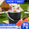 Cubo de Hielo Yeti Transfronterizo de Gran Capacidad 7.7L para Reuniones al Aire Libre y Bares, Acero Inoxidable de Doble Capa, Aislamiento Térmico de Larga Duración y Caja de Conservación en Frío