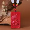 Pingente de Lótus de Cinábrio Cru com Alto Teor de Areia Dourada Roxa, Adequado para Homens e Mulheres em Seu Ano Zodiacal, Atacado