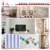 Fábrica personalizada feltro fundo parede adesivo autoadesivo decoração casa criativo sem perfuração cor feltro parede