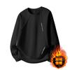 Moletom Acu Masculino com Forro de Fleece, Pesado, Estilo Americano, Gola Redonda, Outono e Inverno para Homens, Pulôver Estruturado com Retalhos, Top com Letra, Jaqueta, Tendência