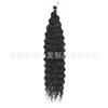 Extensiones de Cabello Ondulado Profundo de Onda Profunda Transfronterizas Cabello Rizado Ondulado Profundo Cabello Crochet 22/ 30 pulgadas Estilo Europeo y Americano Peluca de Fibra Química