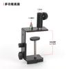 Microfone Condensador Microfone de Mesa Universal Acessórios Suporte Cantilever Ao Vivo NB-35 Suporte Cantilever Base de Metal