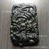 Venda Direta da Fábrica Xinjiang Lantian Jade Escuro Natural Jade Dragão Pingente de Jade Pingente de Jade Esculpido em Duas Faces para Homens e Mulheres Venda por Atacado