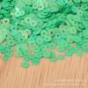 Lentejuelas redondas de brillo mate de 2/3/4 mm con agujero central medio, grado A, bordado francés, PET, cosidas a mano, accesorios de joyería DIY, cuentas