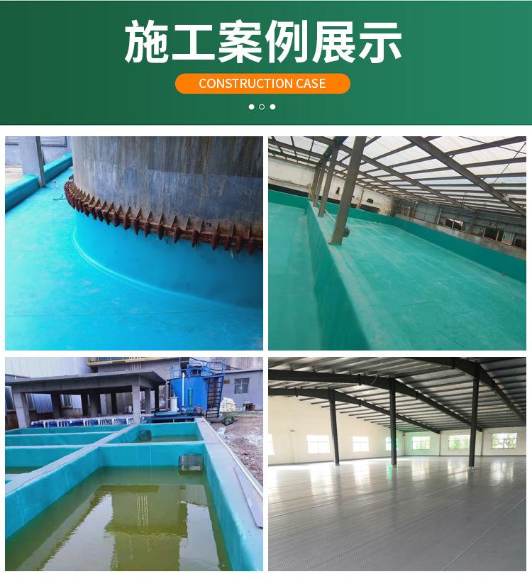 平面pvc详情-11.jpg