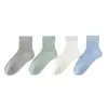 Calcetines para Niños de Primavera y Verano, Venta al por Mayor Clase A, Delgados y Transpirables, 100% Algodón, Absorbentes de Sudor, Antibacterianos, Calcetines Deportivos Sin Costuras, Calcetines de Malla para Estudiantes