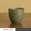 Horno de Yaozhou celadón repujado Copa Maestra cerámica nueva taza de té china para el hogar taza de té taza de té taza individual par de tazas para hombres y mujeres