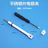 Promoção: Teste Eletroquímico Tri-sistema, Placa de Platina, Aço Inoxidável, Cobre, Garras de Eletrodo, Várias Garras de Eletrodo