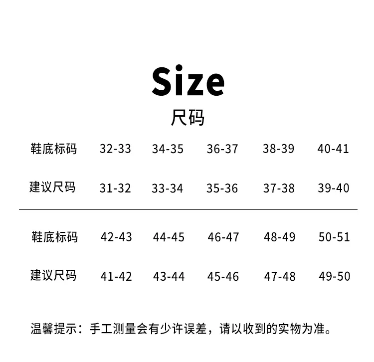 详情页毛毛拖鞋汇总_06.gif