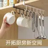 Gancho para estante de cocina, estante colgante para puerta de gabinete, estante con ganchos, sin costuras, sin perforaciones, organizador de almacenamiento colgante