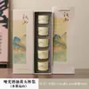 Juego de Regalo de Taza de Té Cerámica Kilno Ding Ríos y Montañas de Mil Millas, adecuado para beber té, Día del Maestro, eventos corporativos y como recuerdo
