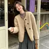 Estilo Coreano Retro Estilo Pequeño Chanel Otoño Invierno 2026 Nuevo de Alta Calidad Ropa para Mujer Casual Versátil Moderna Chaqueta Abrigo Caqui