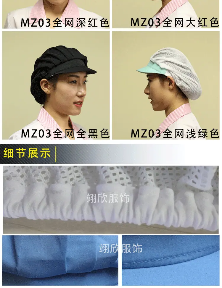 MZ03细节图_03.gif