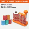 Sello para llevar Pelador manual Rollo de pegatinas para alimentos Sello de seguridad alimentaria autoadhesivo Máquina peladora A1