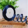 Oferta especial del fabricante: Accesorios para lazos de 6 mm, cinta de Navidad, correas de amarre, materiales hechos a mano, ribete, cinta de satén, cinta para embalaje