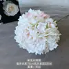 Flor Artificial de Hortensia con Borde Rizado, 216 Piezas, Decoración para Salón de Bodas, Decoración del Hogar, Hortensia al por Mayor Transfronteriza
